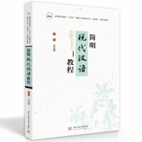 �����F(xi��n)���h�Z�̳�