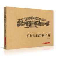 ææµµ�Ī{��ɽ