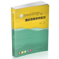 �Ƶ���Ϣϵ�y(t��ng)��Ӗ