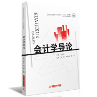 ��Ӌ�W(xu��)��(d��o)Փ