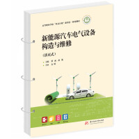 ����Դ��܇늚��O(sh��)�䘋(g��u)���c�S��