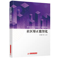 ��^(q��)�C����(sh��)�ǻ�