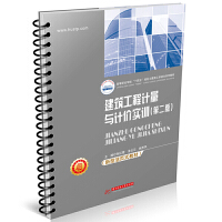 ��������Ӌ(j��)���cӋ(j��)�r(ji��)��(sh��)Ӗ(x��n)