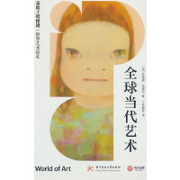 ȫ��(d��ng)��ˇ�g(sh��)