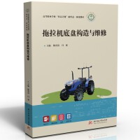 �����C(j��)�ױP��(g��u)���c�S��