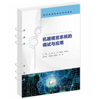 �C��ҕ�Xϵ�y(t��ng)���{(di��o)ԇ�c��(y��ng)��