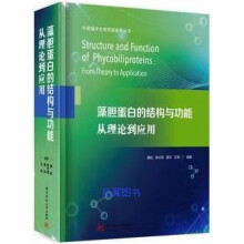 ��đ���׵ĽY(ji��)��(g��u)�c����