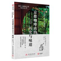 �������ȵ�Ěvʷ�cζ��