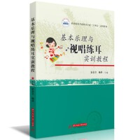 ���������cҕ��������(sh��)Ӗ(x��n)�̳�