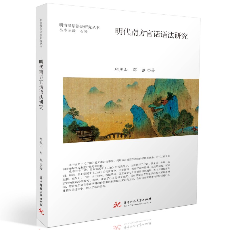 �����Ϸ���Ԓ�Z(y��)���о�