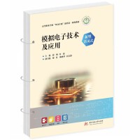 ģ�M��Ӽ��g(sh��)����(y��ng)��