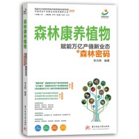 ɭ�ֿ��B(y��ng)ֲ��