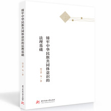 �T�����A���干ͬ�w���R(sh��)�ķ������A(ch��)