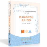 �׃��@�������(d��ng)�O(sh��)Ӌ(j��)�c��(sh��)ʩ