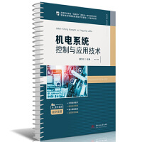 �C(j��)�ϵ�y(t��ng)�����c��(y��ng)�ü��g(sh��)