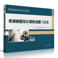 �C(j��)е�ƈD��Ӌ(j��)��C(j��)�L�D��(x��)�}��