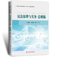 ��ԭ���c����(w��)