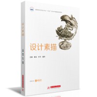 �O(sh��)Ӌ(j��)����