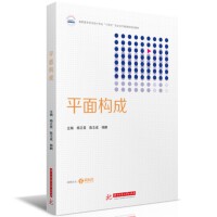 ƽ�昋(g��u)��