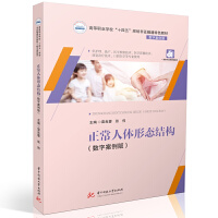 �������w�ΑB(t��i)�Y(ji��)��(g��u)