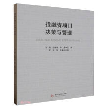 Ͷ���Y�(xi��ng)Ŀ�Q���c����