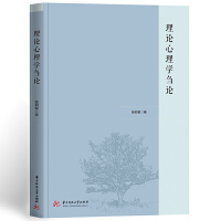 ��Փ����W(xu��)�cՓ