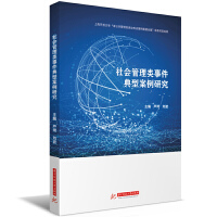 ���(hu��)������¼����Ͱ����о�