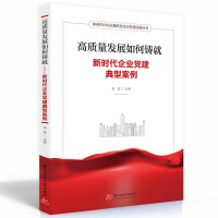 ���|(zh��)���l(f��)չ����T��