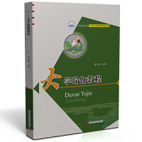 ��W(xu��)�٤�̳�