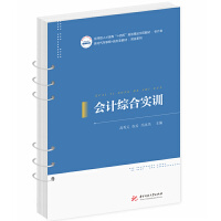 ��Ӌ�C�ό�Ӗ