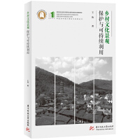 �l(xi��ng)���Ļ����^���o�c�ɳ��m(x��)����