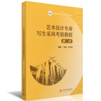 ˇ�g(sh��)�O(sh��)Ӌ���I(y��)�������L(f��ng)����̳�