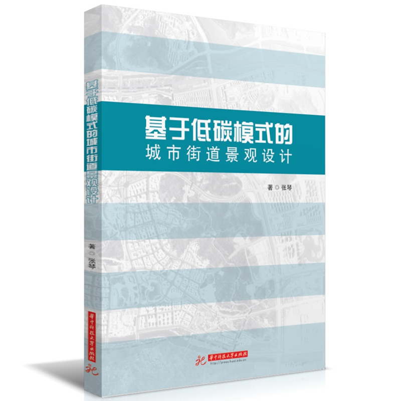 ���ڵ�̼ģʽ�ĳ��нֵ����^�O(sh��)Ӌ(j��)