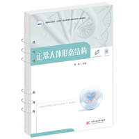 �������w�ΑB(t��i)�Y(ji��)��(g��u)