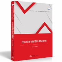 ��I(y��)��(j��ng)�I��(chu��ng)��(chu��ng)�I(y��)��Ӗ�̳�