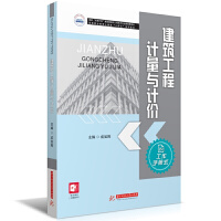 ��������Ӌ(j��)���cӋ(j��)�r(ji��)