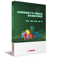 �f(xi��)ͬ�W(w��ng)�j(lu��)ҕ������С������I(y��)�Gɫ��(chu��ng)��֧���о�