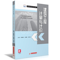 ��������Ӌ(j��)���cӋ(j��)�r(ji��)