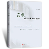 ��У�o��(d��o)�T���I(y��)��ָ��