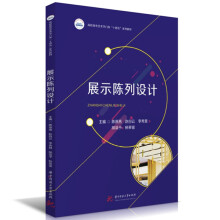 չʾ����O(sh��)Ӌ(j��)