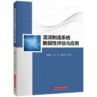 ��������ϵ�y(t��ng)�������u���c����