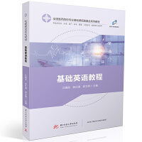 ���A(ch��)Ӣ�Z�̳�