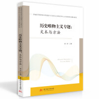 �vʷΨ�����x���}