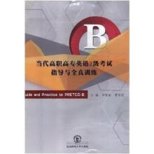 ��(d��ng)�����ߌ�Ӣ�ZB����ԇָ��(d��o)�cȫ��Ӗ(x��n)��