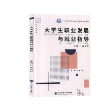 ��W(xu��)���I(y��)�l(f��)չ�c�͘I(y��)ָ��(d��o)