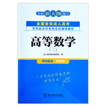 ȫ������˸߿��������c�����Ƒ�(y��ng)ԇ�o��(d��o)�̲�,