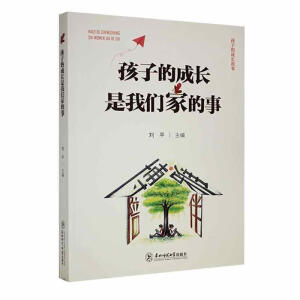 ���ӵĳ��L���҂��ҵ���