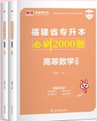 ����ʡ��������ˢ2000�},