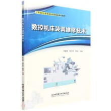 ��(sh��)�ؙC���b�{(di��o)�S�޼��g(sh��)