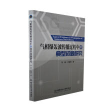 ���౬�Z�������^���еĵ��͆��}�о�